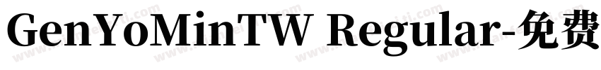 GenYoMinTW Regular字体转换